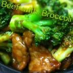 Best Beef with Broccoli in Germantown, MD