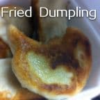Best Pan Fried Dumplings in Germantown, MD