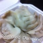 Best Steamed Dumplings in Germantown, MD
